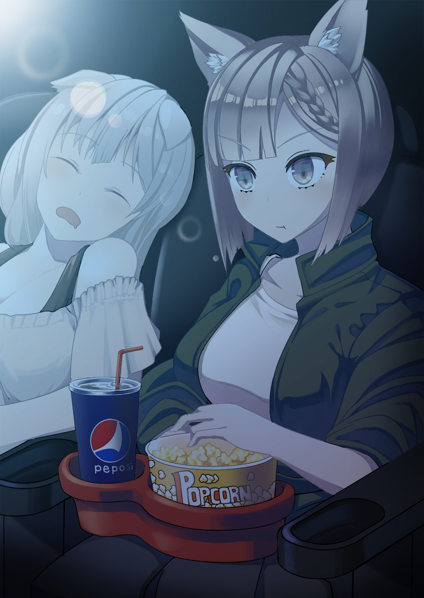 This is a pixiv picture whose title is 内容覚えてないだろ.