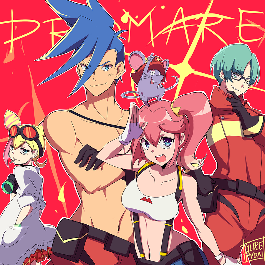 This is a pixiv picture whose title is Promare!.