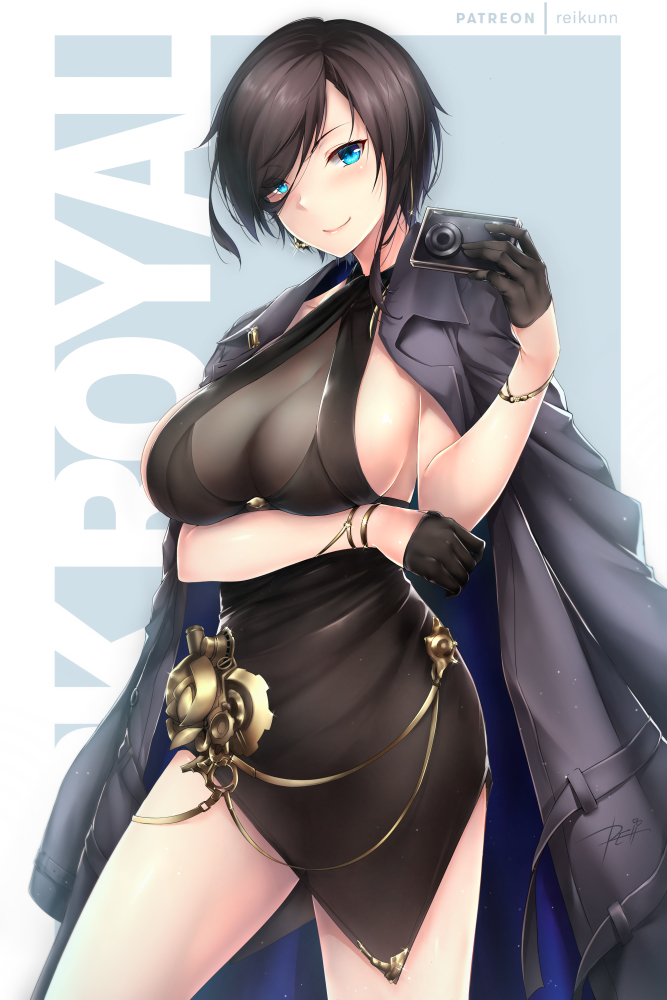 This is a pixiv picture whose title is アークロイヤル.