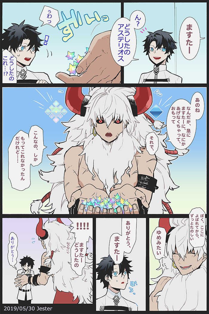 This is a pixiv picture whose title is 絆11.
