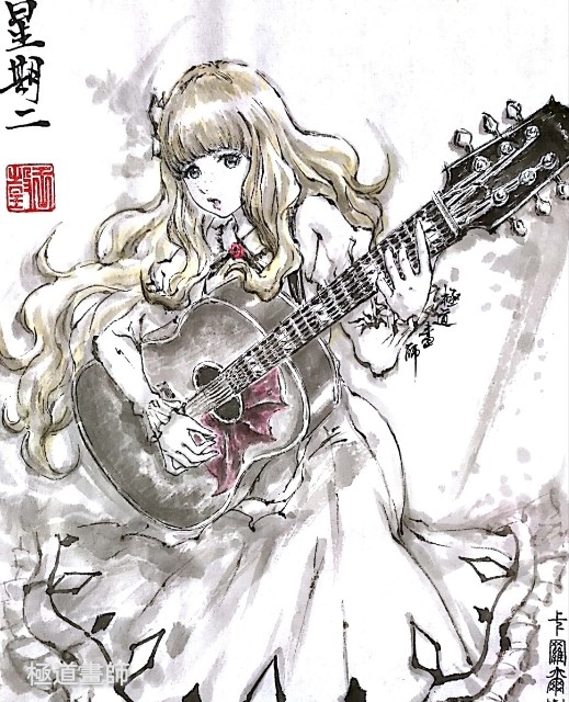 This is a pixiv picture whose title is 【極道畫師】星期二.