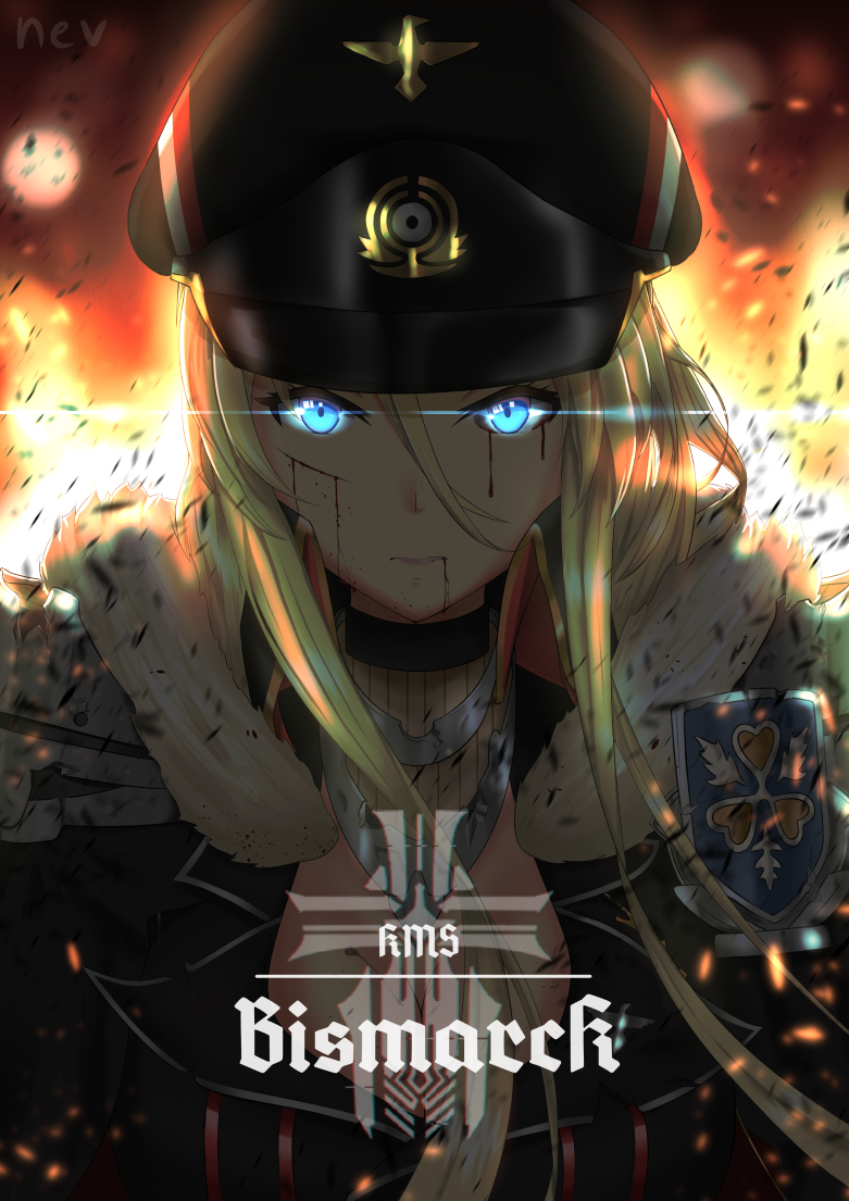 This is a pixiv picture whose title is Bismarck.