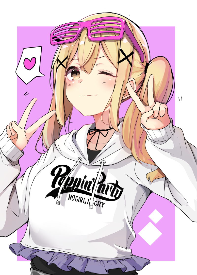 This is a pixiv picture whose title is Twitter 有咲まとめ1.