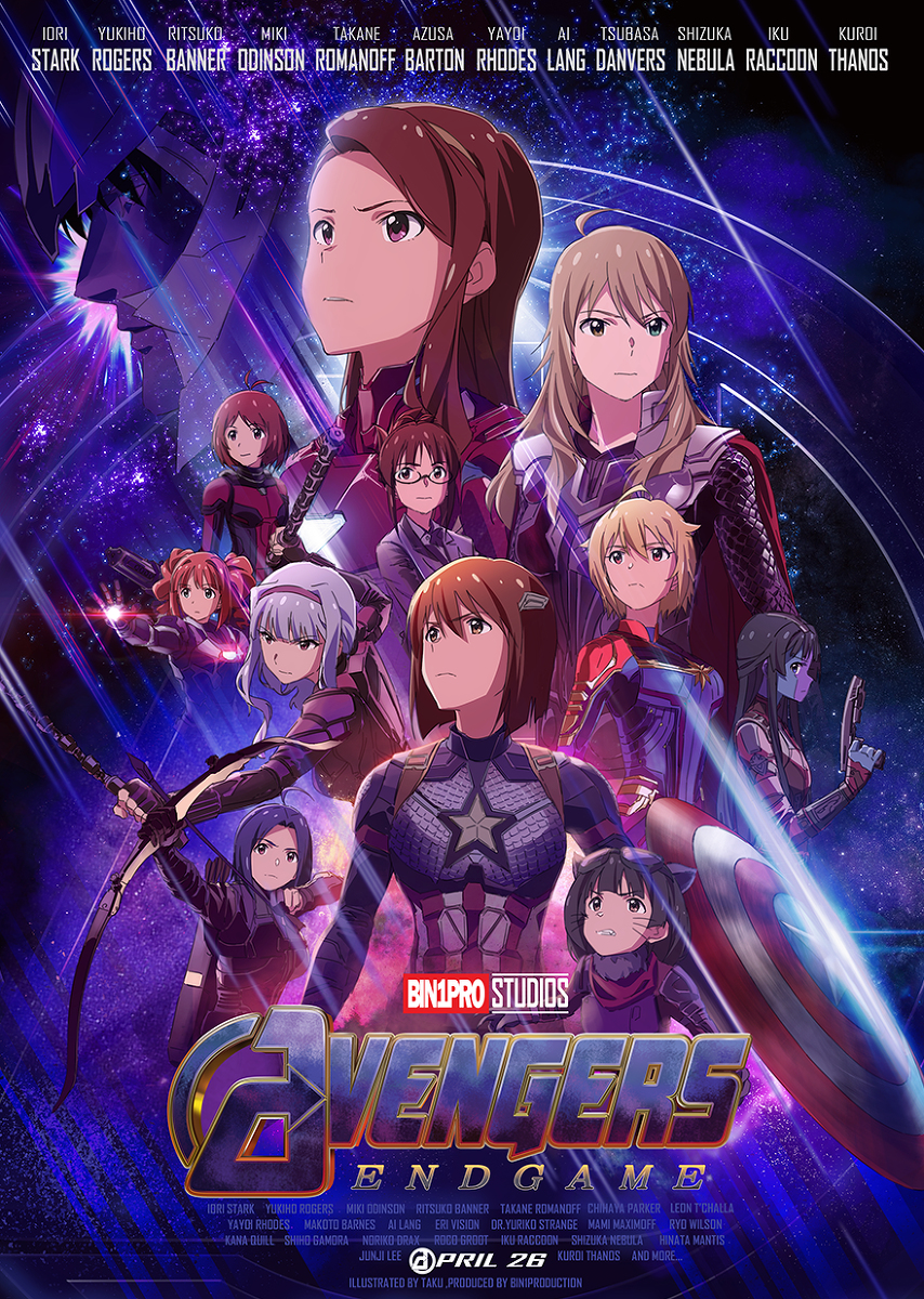 This is a pixiv picture whose title is @VENGERS END GAME.