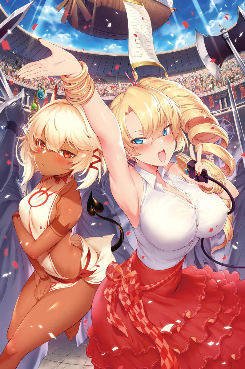 This is a pixiv picture whose title is 田中~年齢イコール彼女いない歴の魔法使い~ 9.