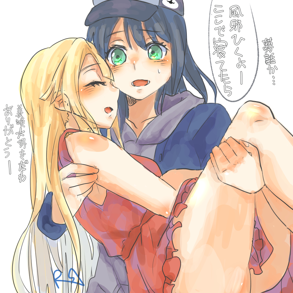 This is a pixiv picture whose title is 無題.