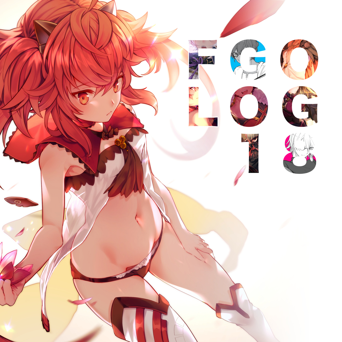 This is a pixiv picture whose title is FGO-log-18.