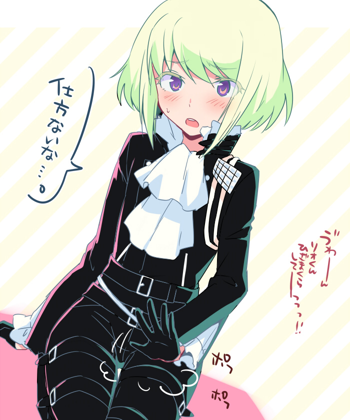 This is a pixiv picture whose title is リオくんママになってくれ.