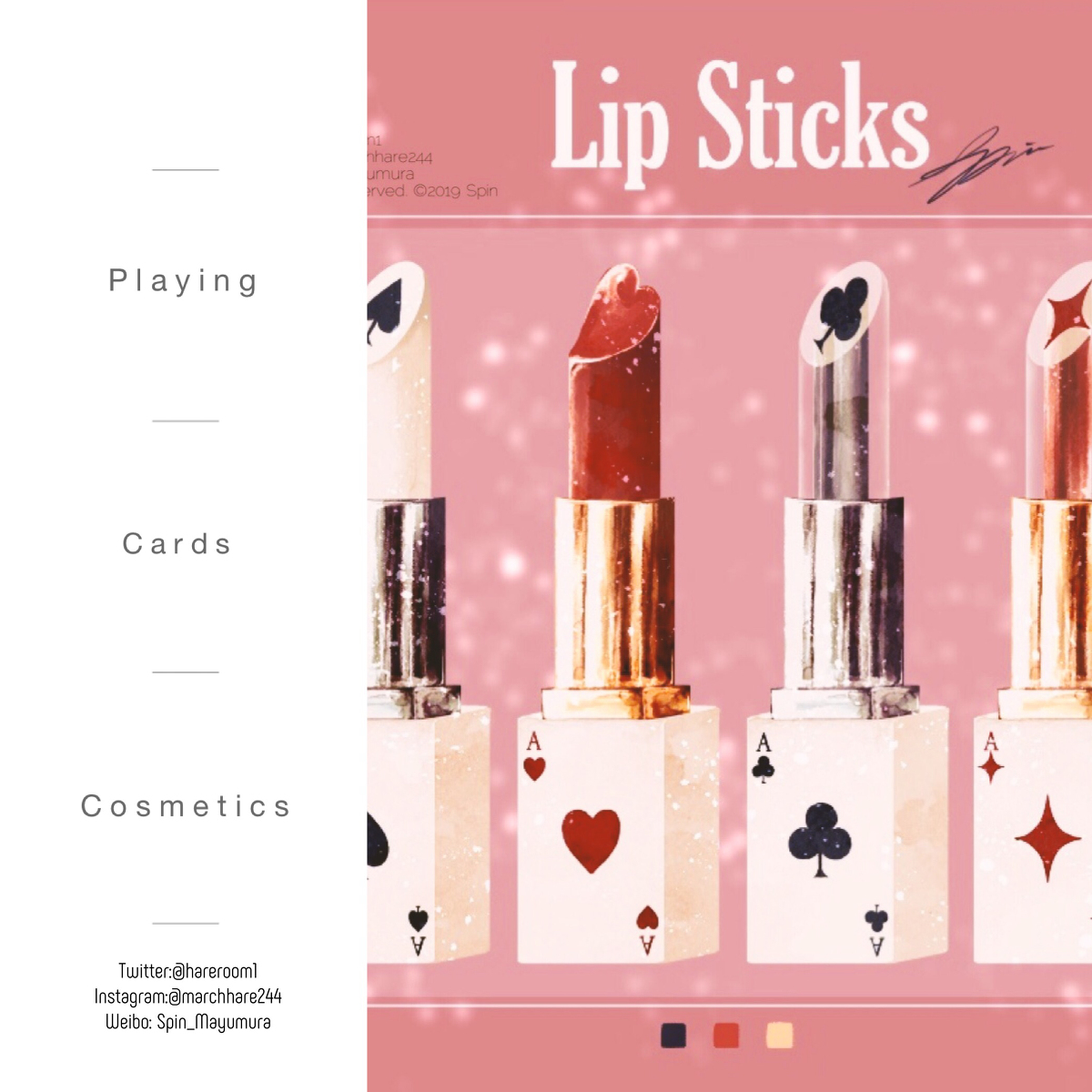 This is a pixiv picture whose title is Playing cards cosmetics.