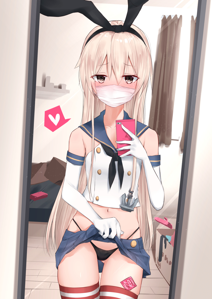 This is a pixiv picture whose title is 島風コス.