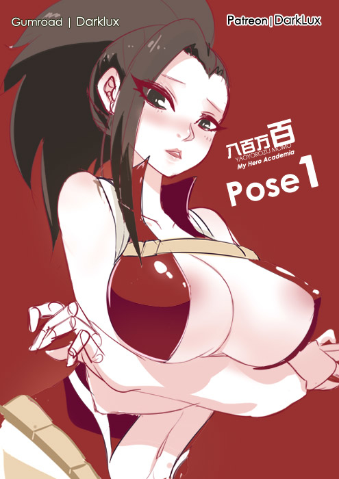 This is a pixiv picture whose title is 八百萬百 Yaoyorozu Momo - Pose 1.