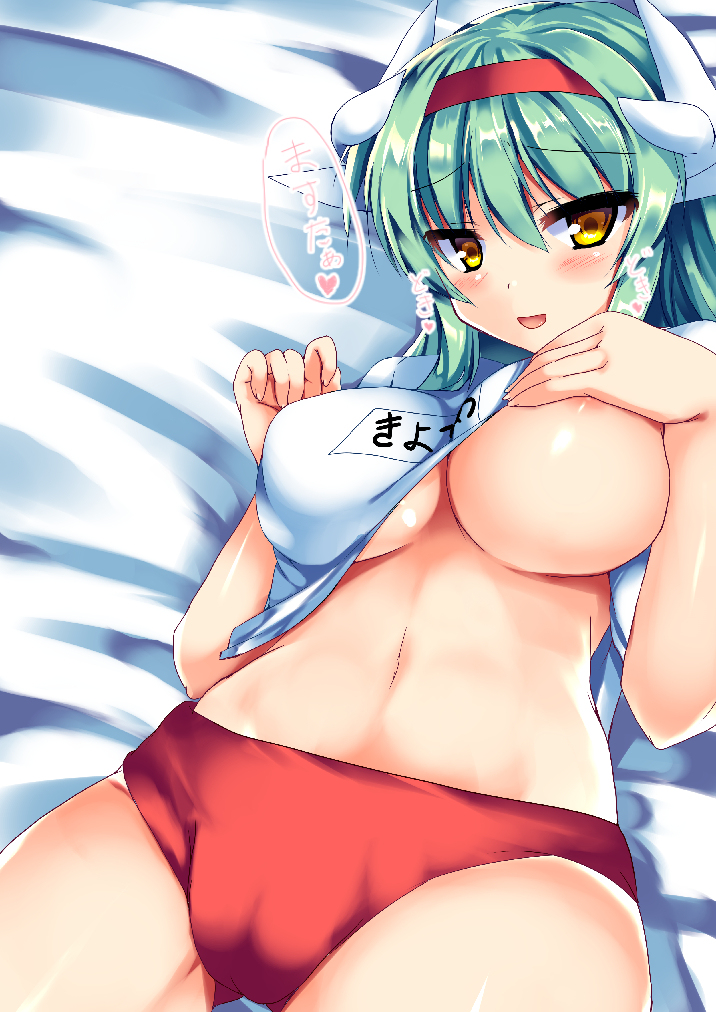 This is a pixiv picture whose title is 体操服きよひー.