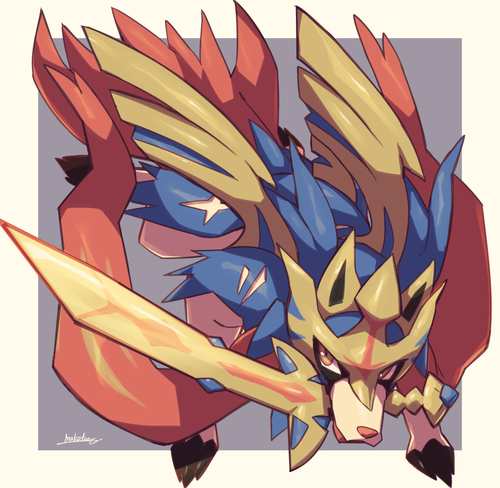 This is a pixiv picture whose title is ザシアン.