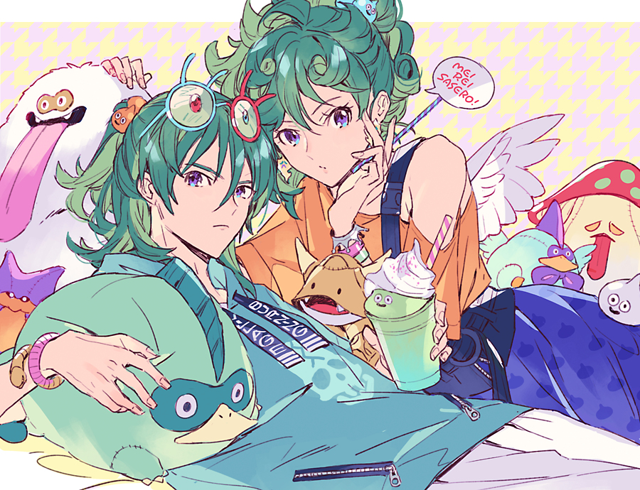 This is a pixiv picture whose title is 44.