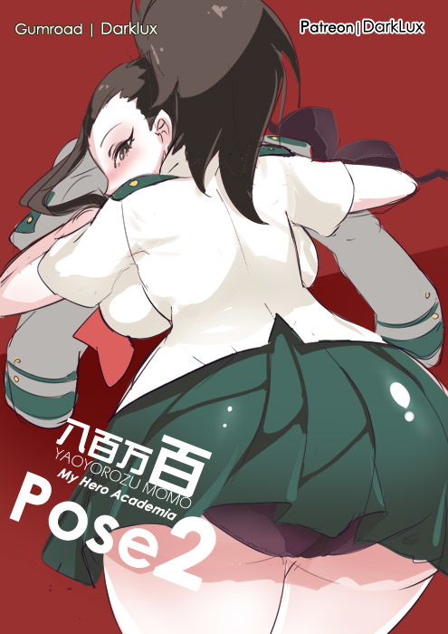 This is a pixiv picture whose title is 八百萬百 Yaoyorozu Momo - Pose 2.