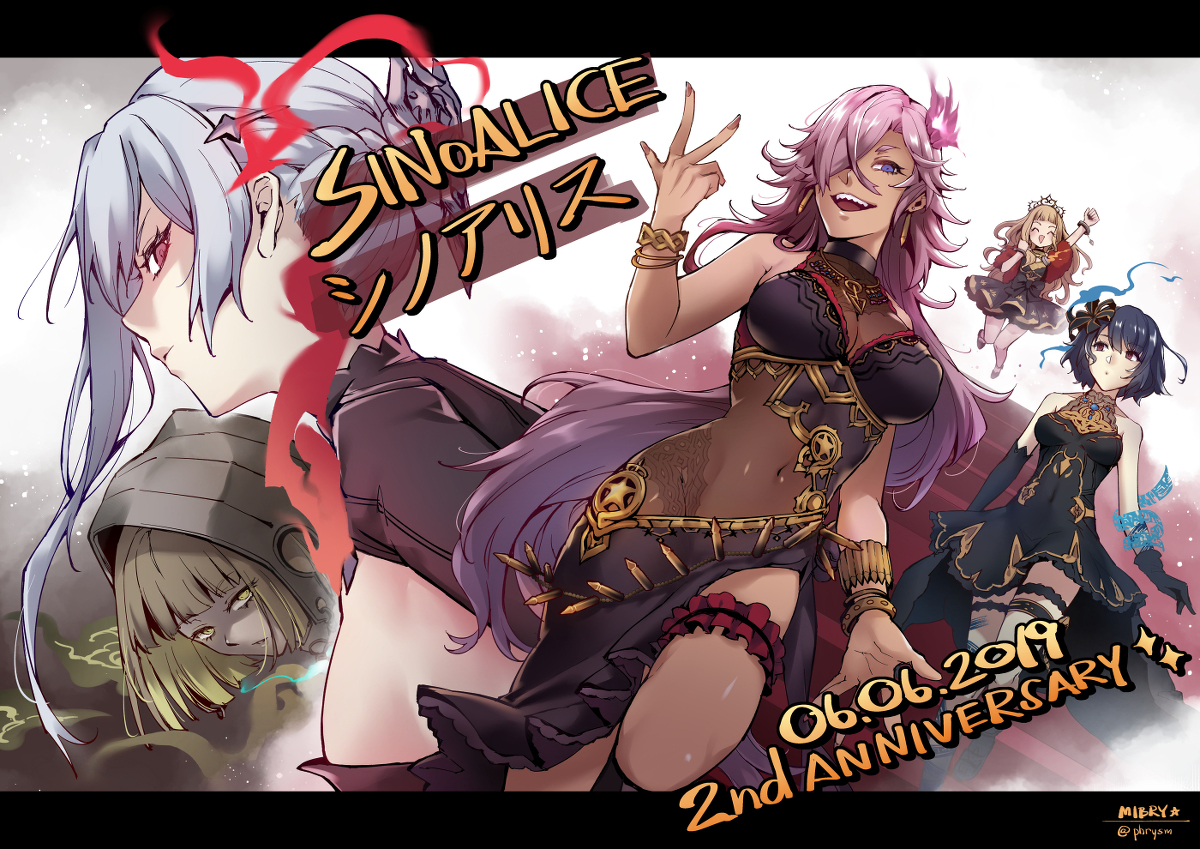 This is a pixiv picture whose title is SINoALICE 2nd anniversary.