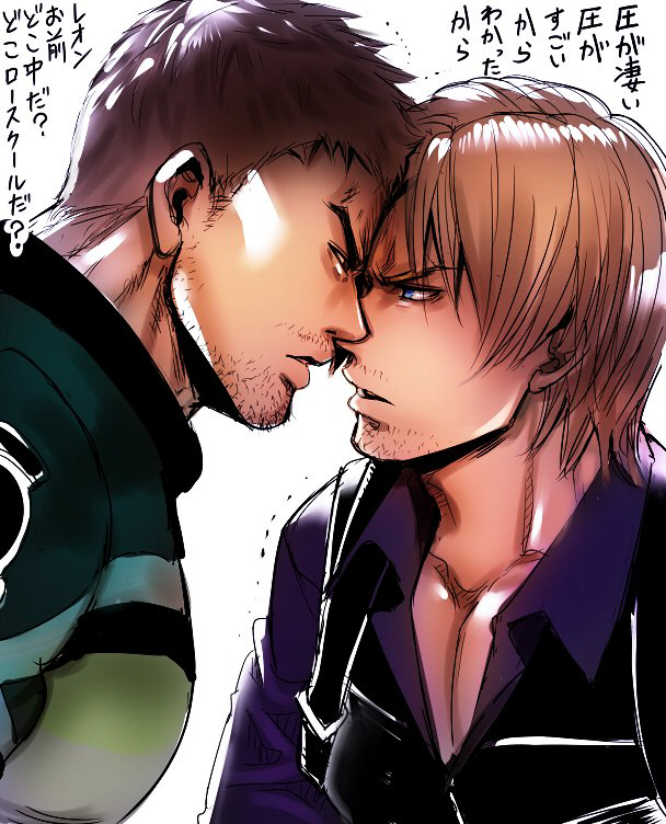 This is a pixiv picture whose title is 睨み合い.