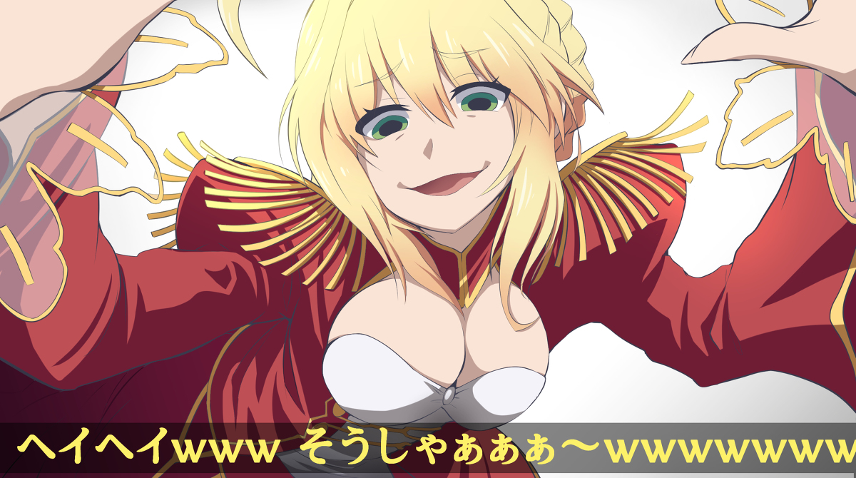 This is a pixiv picture whose title is このすばセイバー４！.