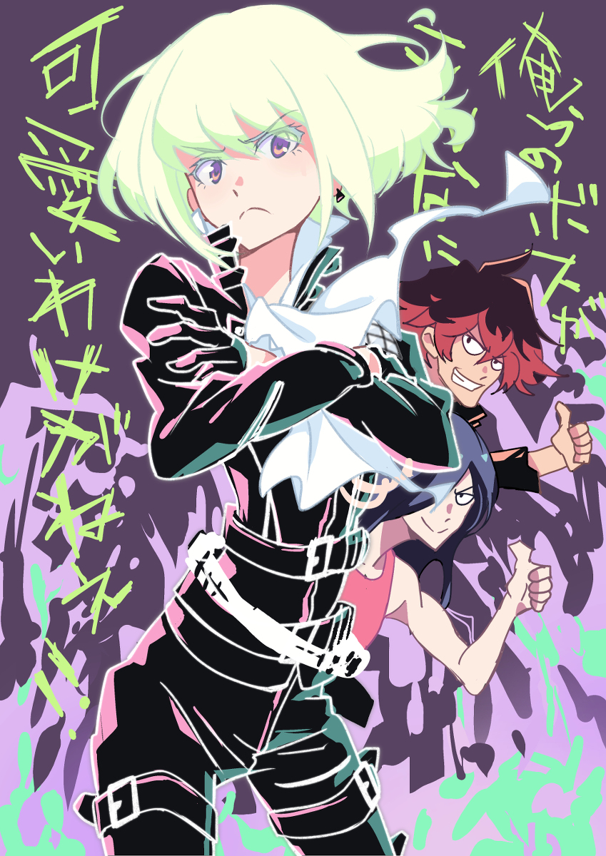 This is a pixiv picture whose title is 無題.