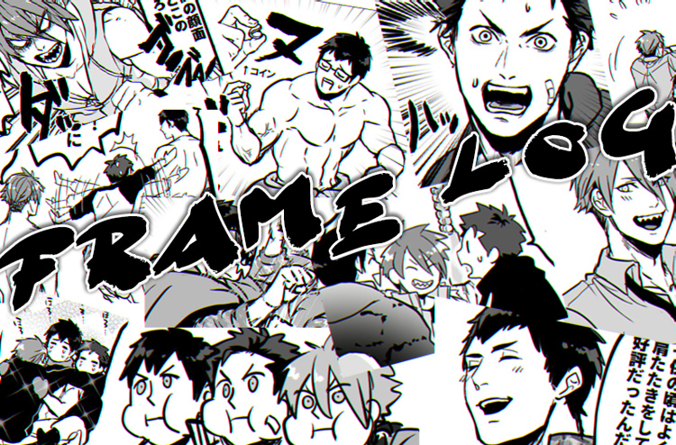 This is a pixiv picture whose title is FRAMEログ.