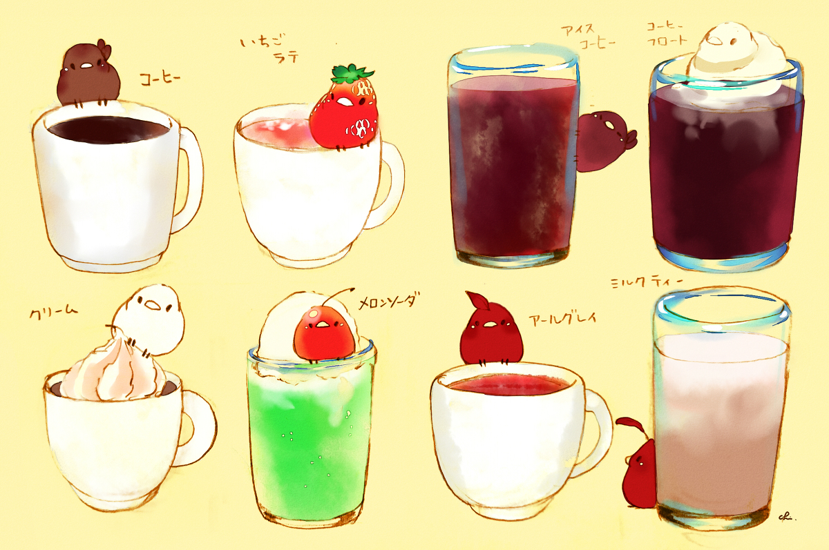 This is a pixiv picture whose title is とりカフェ.