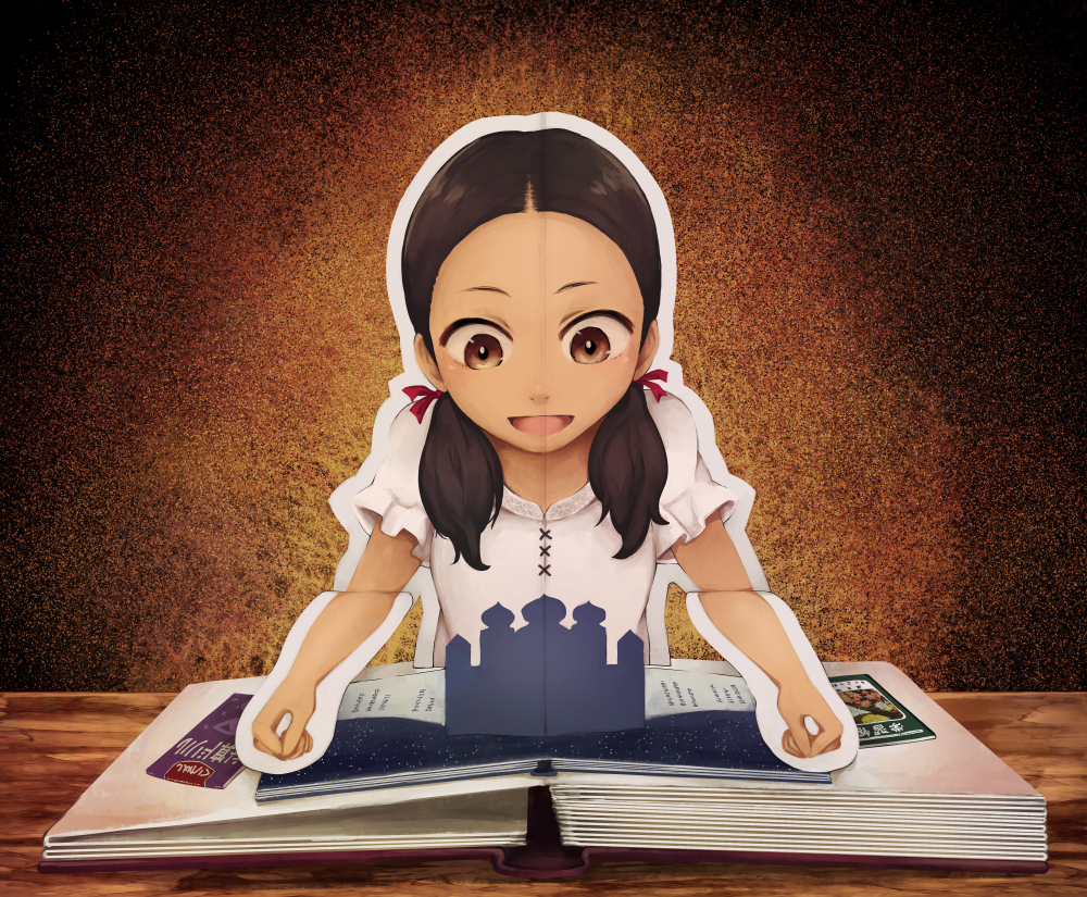 This is a pixiv picture whose title is ページをめくれば.
