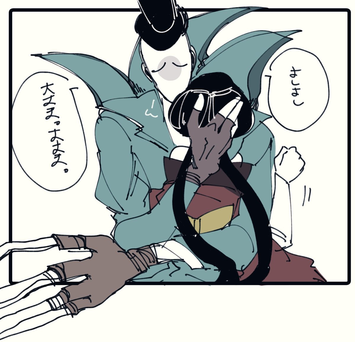 This is a pixiv picture whose title is 紳士と芸者.