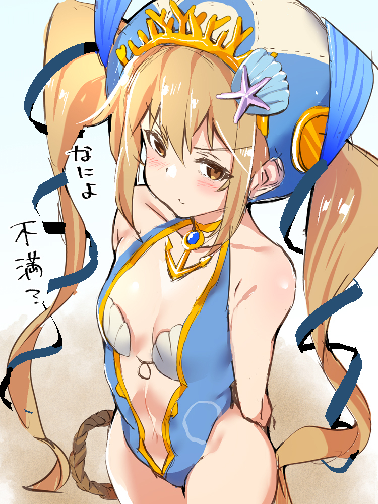 This is a pixiv picture whose title is 水着ウェパル.