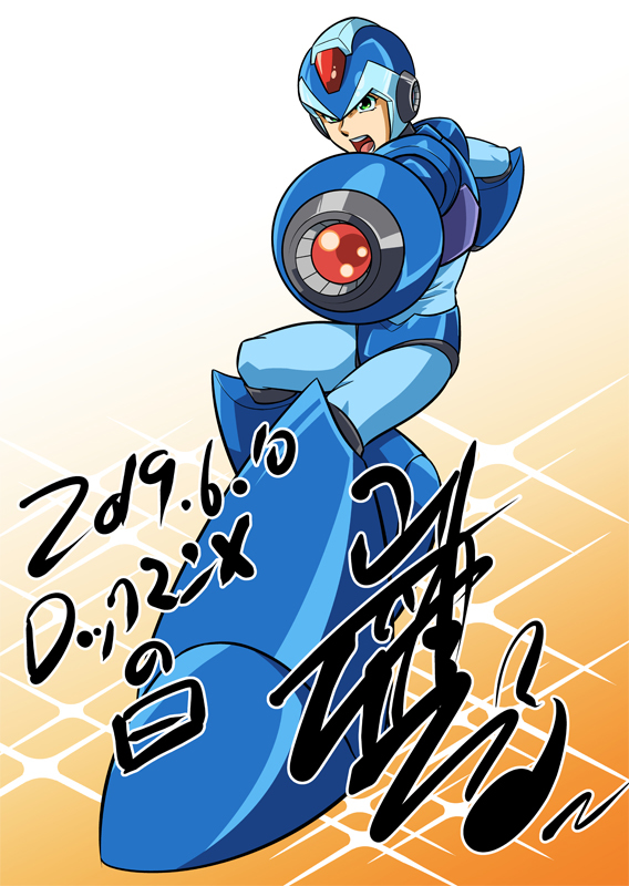 This is a pixiv picture whose title is 2019年度版　6月10日はロックマンＸの日！？.