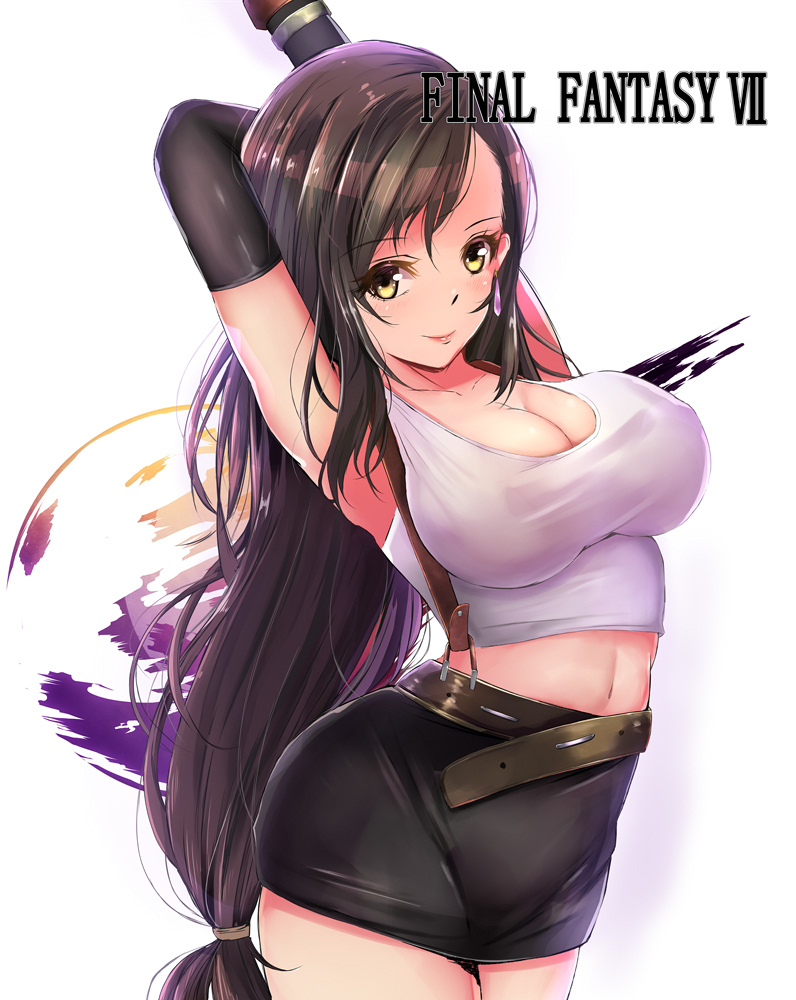 This is a pixiv picture whose title is FF7リメイク.
