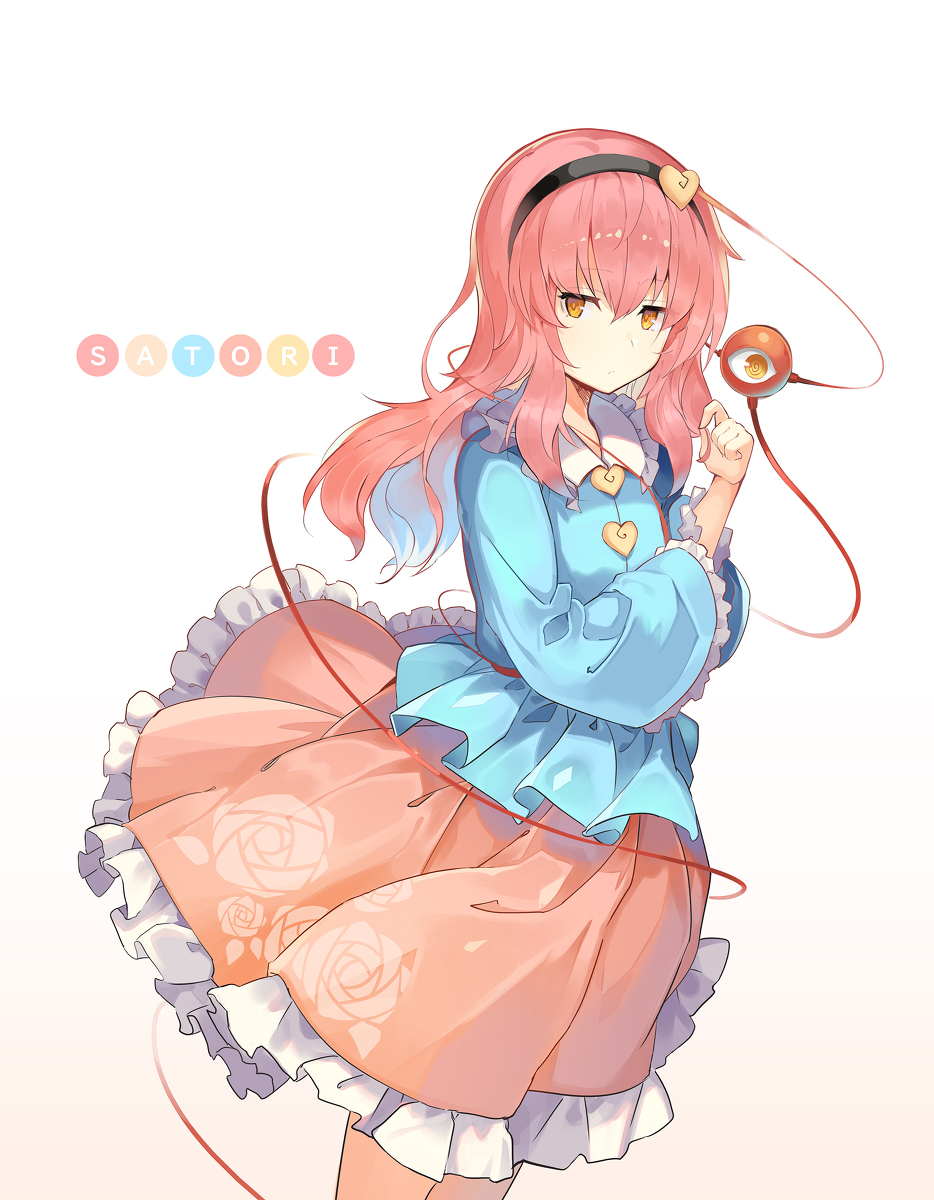 This is a pixiv picture whose title is ロングさとり.