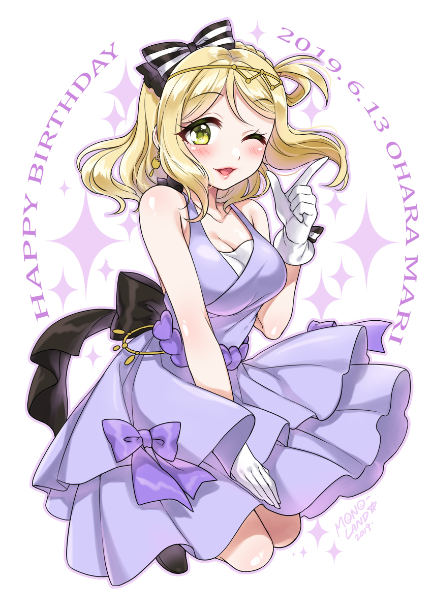 This is a pixiv picture whose title is 鞠莉ちゃんお誕生日2019.