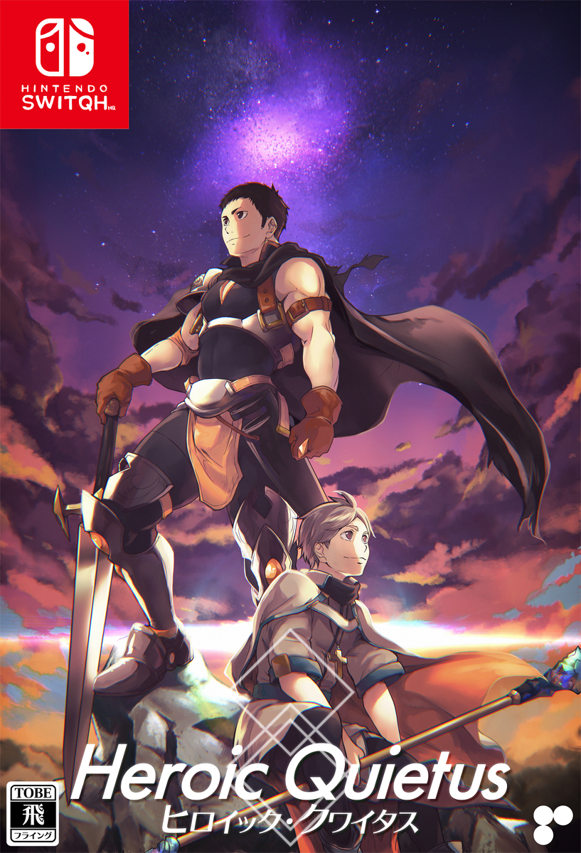 This is a pixiv picture whose title is 「Heroic Quietus」.