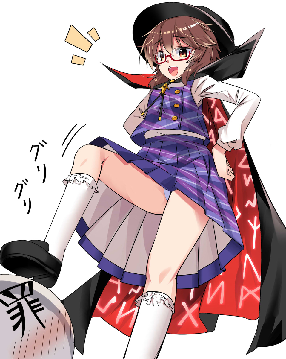 This is a pixiv picture whose title is ご褒美.