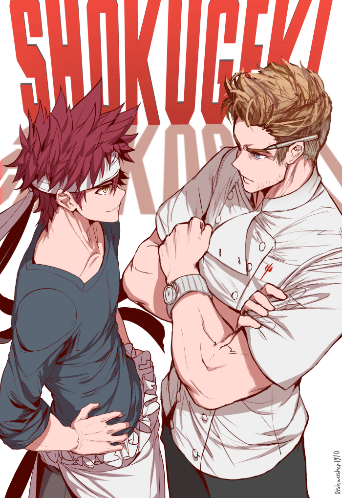 This is a pixiv picture whose title is LAMB SAUCE.