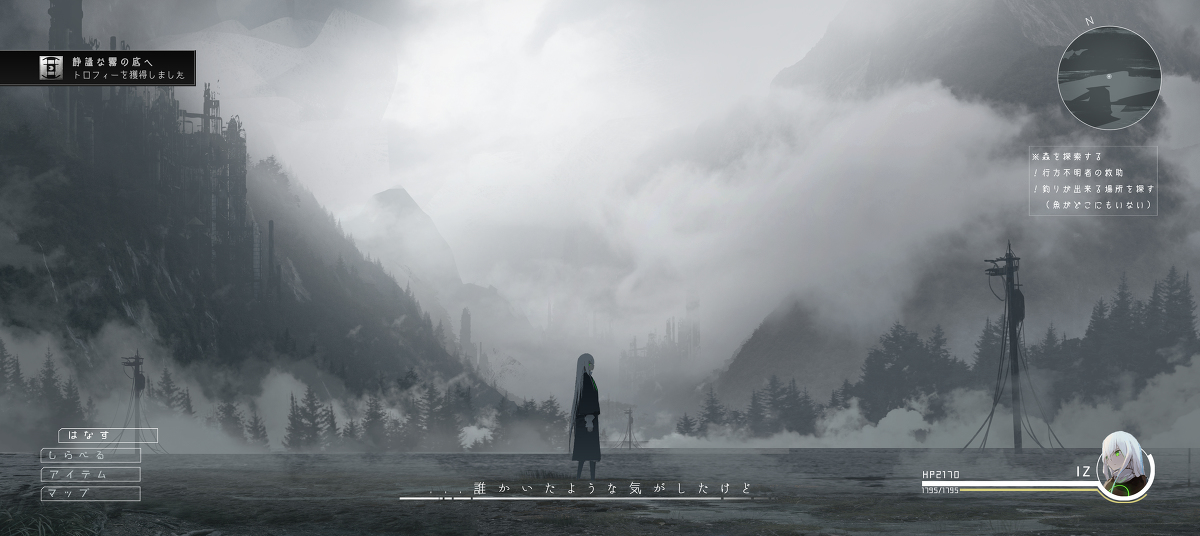 This is a pixiv picture whose title is 無題.