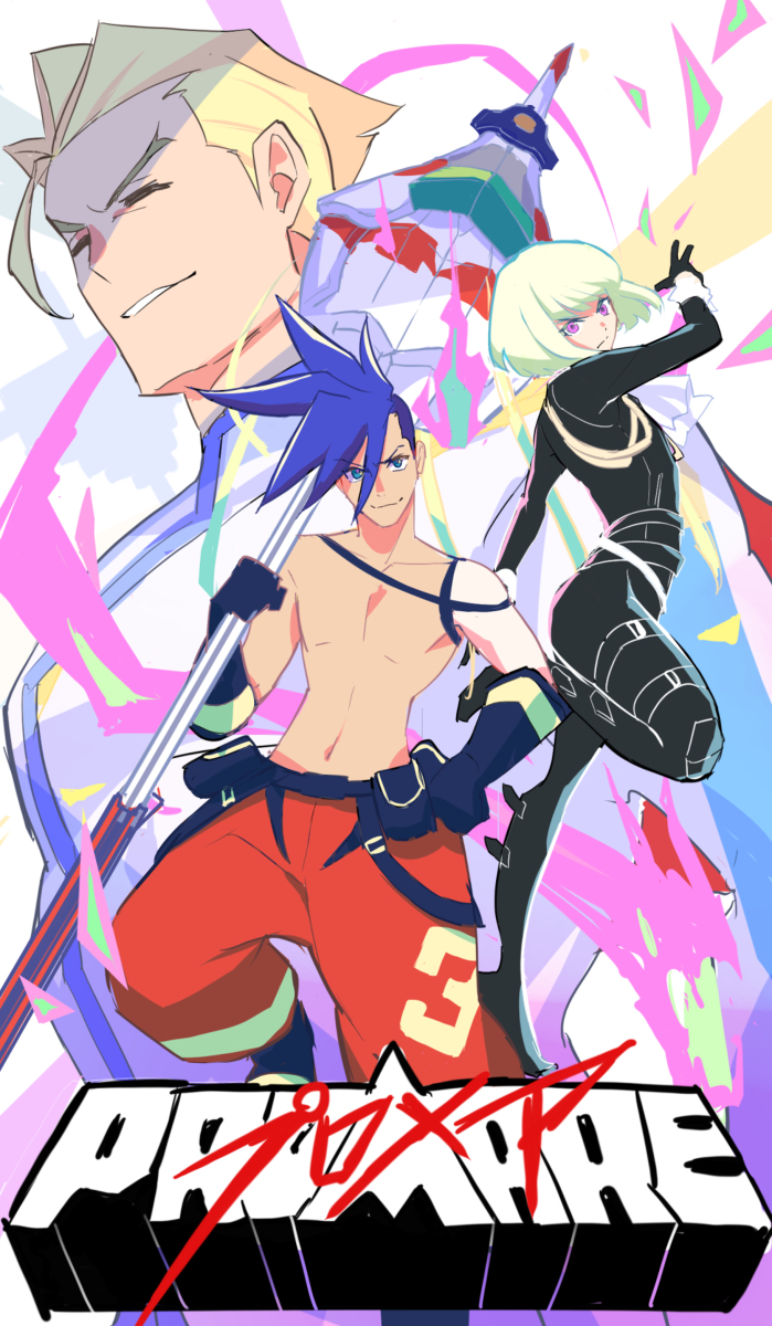 This is a pixiv picture whose title is プロメア観ました.