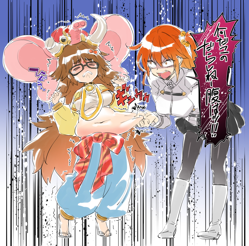This is a pixiv picture whose title is ジナコが出ない.