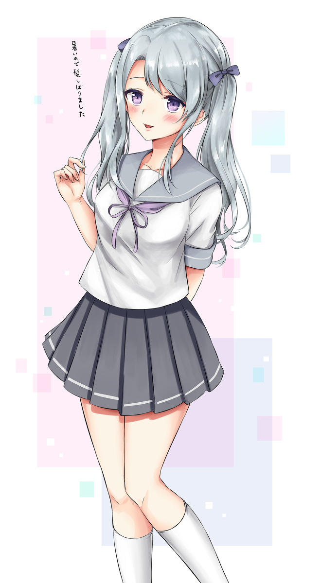 This is a pixiv picture whose title is 狭霧ちゃんのイメチェン.
