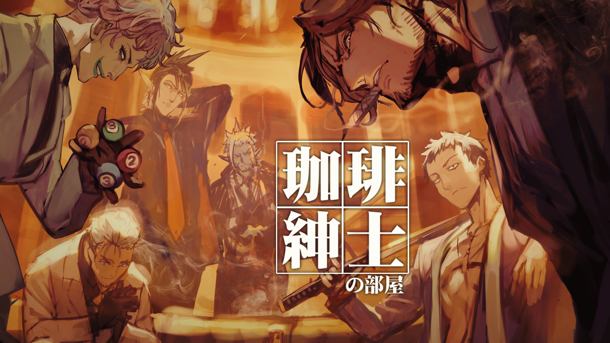 This is a pixiv picture whose title is にじさんじイラスト製作配信.