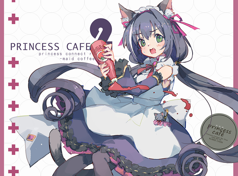This is a pixiv picture whose title is メイド☆キャル.