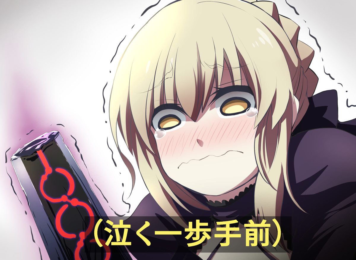 This is a pixiv picture whose title is このすばオルタ組.