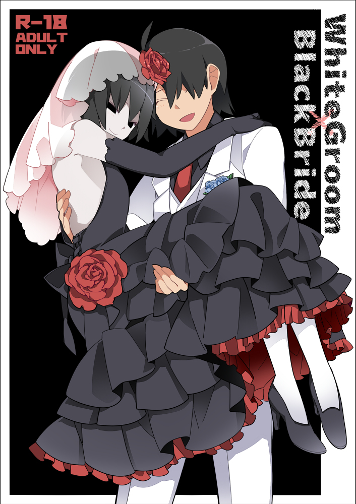 This is a pixiv picture whose title is 【新刊】White Groom×Black Bride.