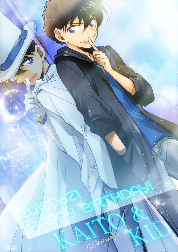 This is a pixiv picture whose title is KID・快斗生誕祝いと高校生探偵絵まとめ.