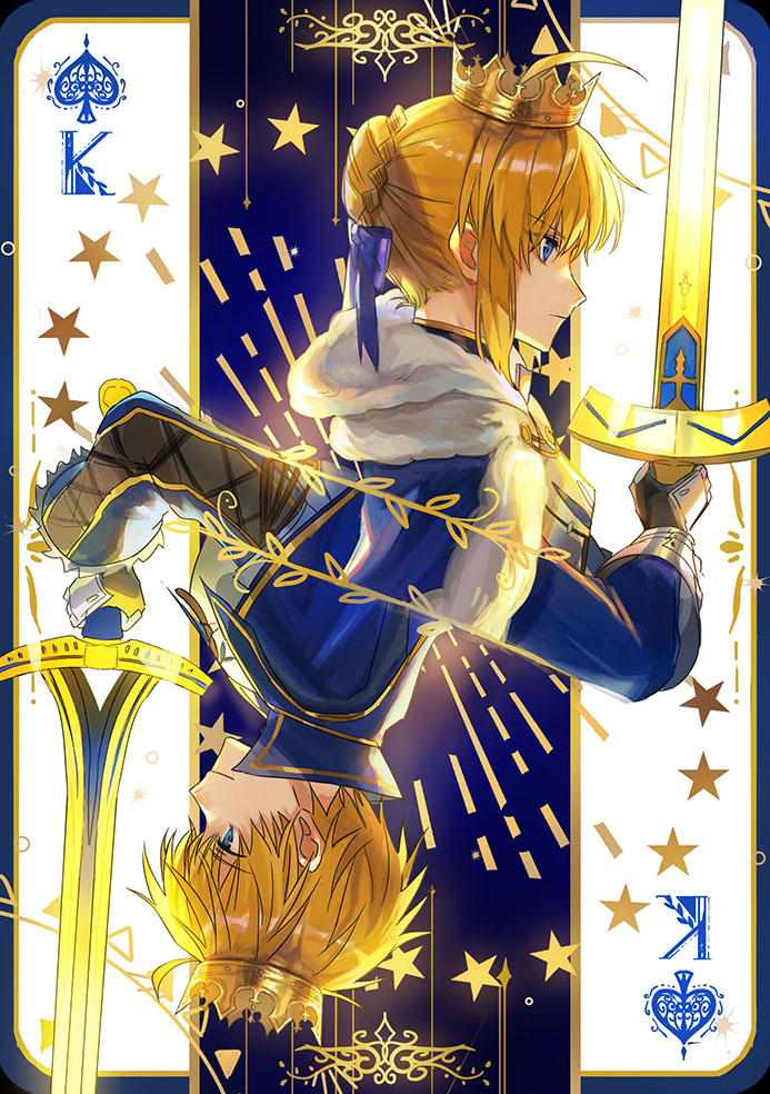 This is a pixiv picture whose title is king.