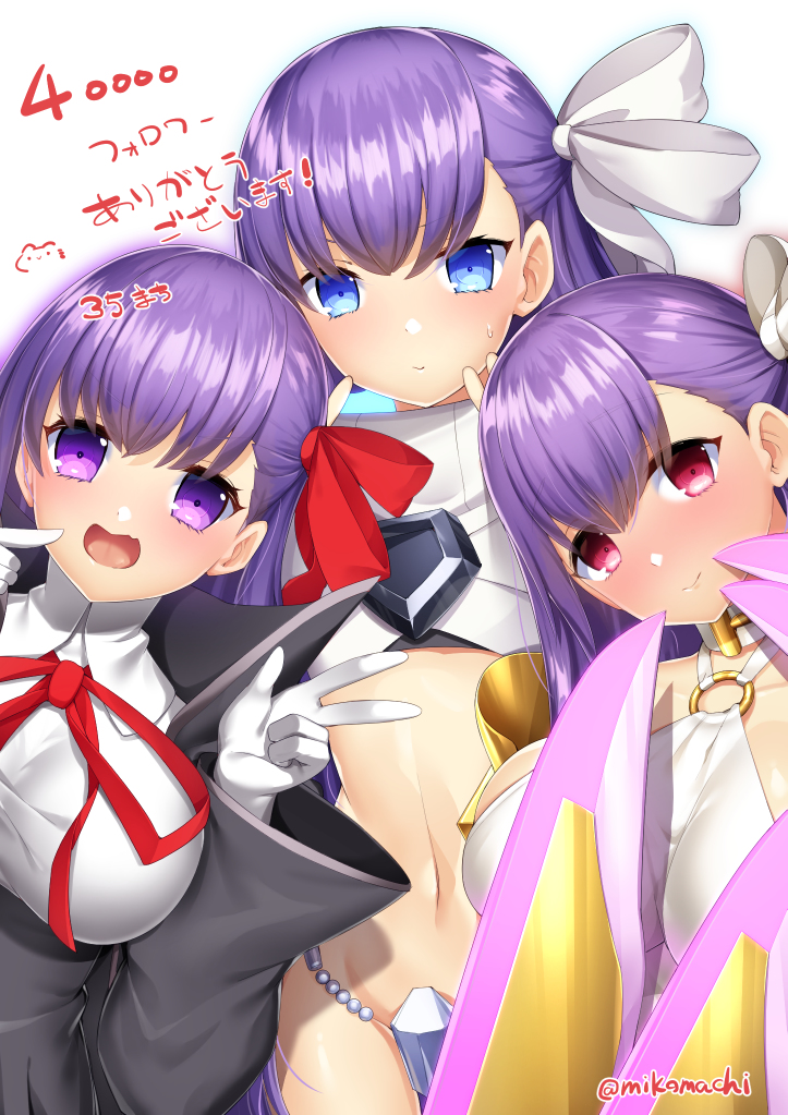 This is a pixiv picture whose title is 祝4万フォロワー！.