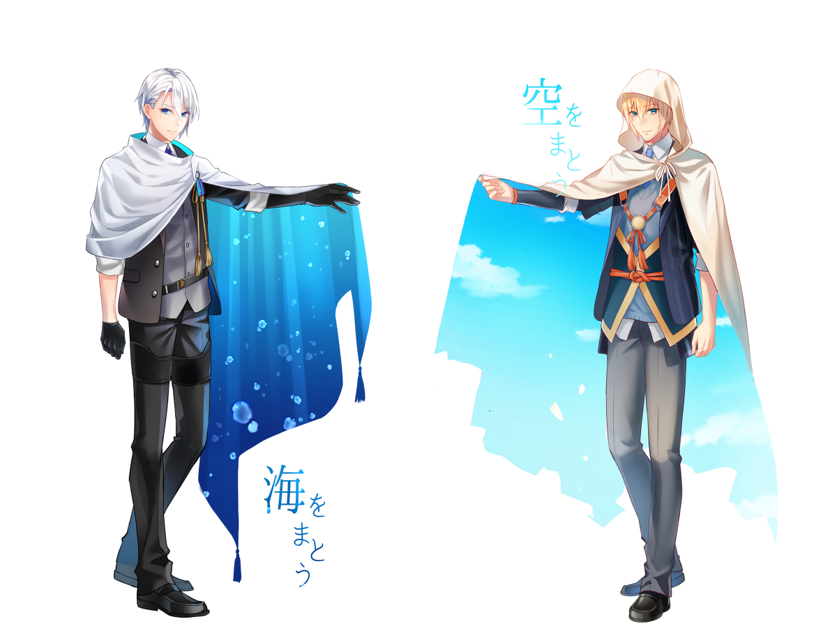 This is a pixiv picture whose title is 碧と蒼.