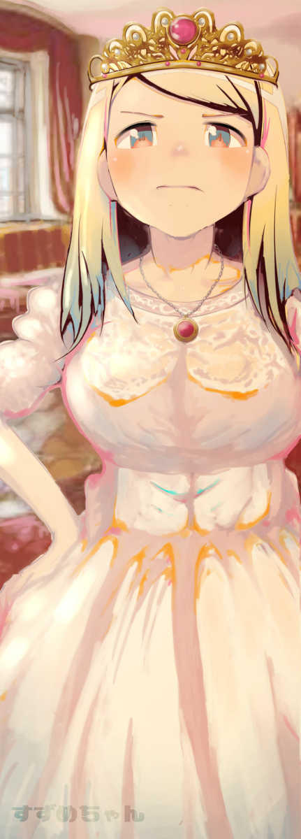 This is a pixiv picture whose title is どなたですか！私を牛呼ばわりしたのは？.