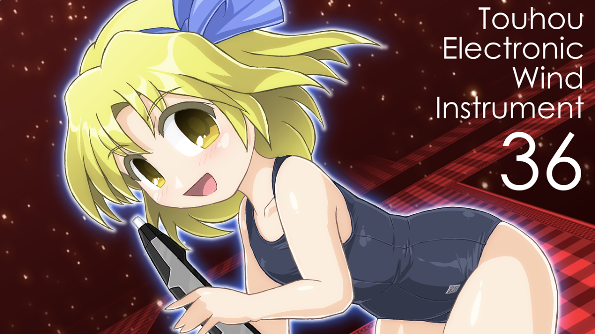This is a pixiv picture whose title is 動画用サムネイラスト.