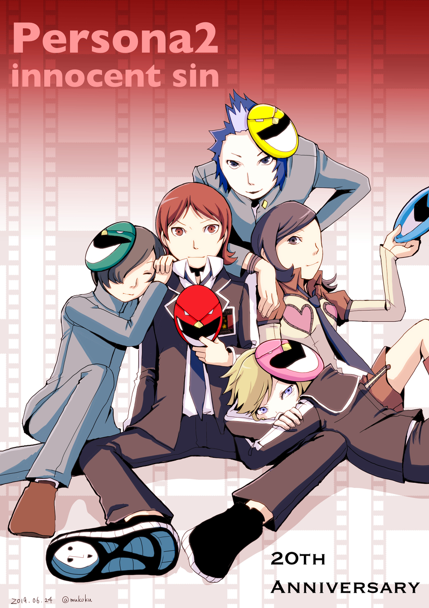 This is a pixiv picture whose title is innocent sin.